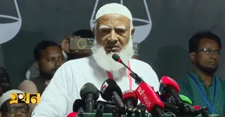 আপনারা আমাদের ওপর আস্থা রাখতে পারেন: জামায়াত আমির